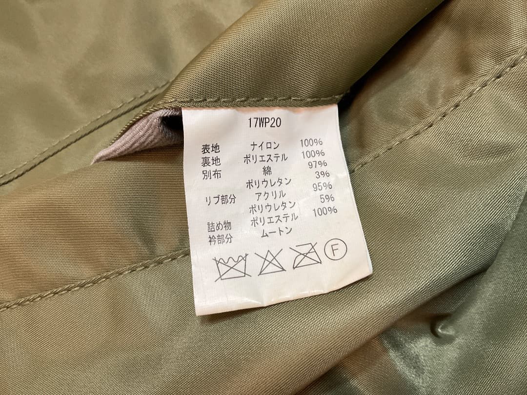 WAIPER ワイパー 17WP20 B-15B フライトジャケット 36