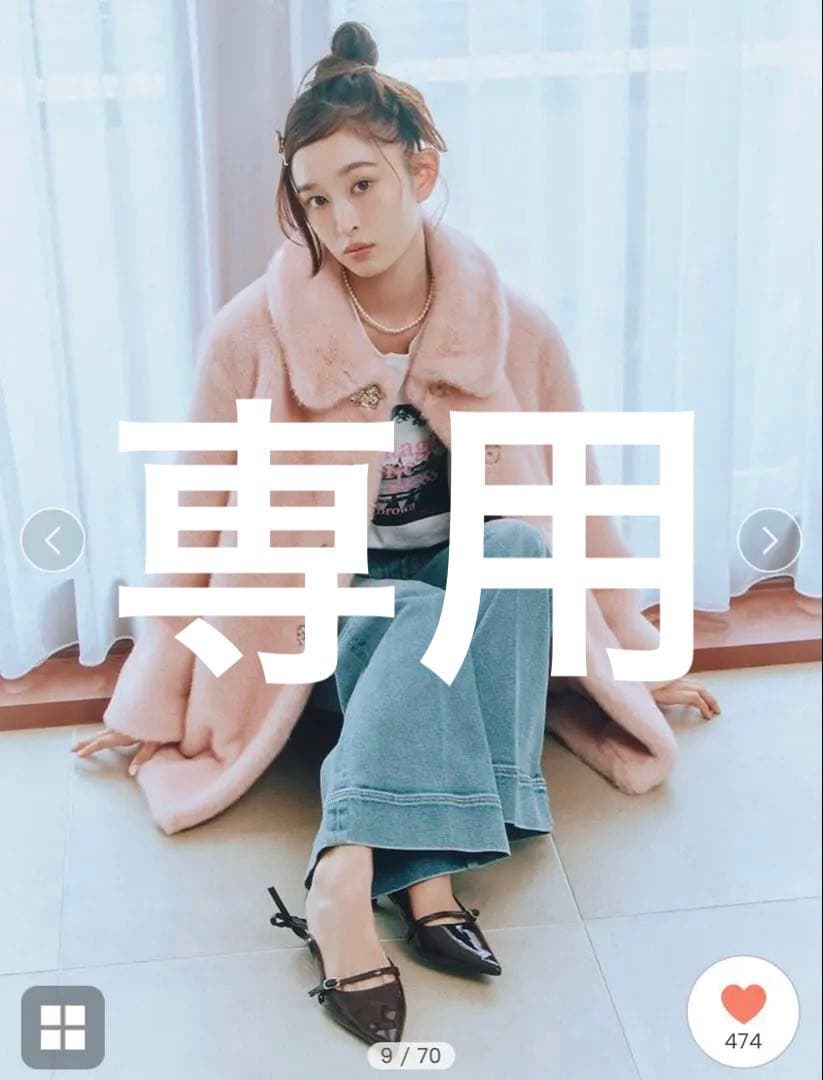 LILY BROWN×MARY QUANT デイジービジュー釦ファーコート