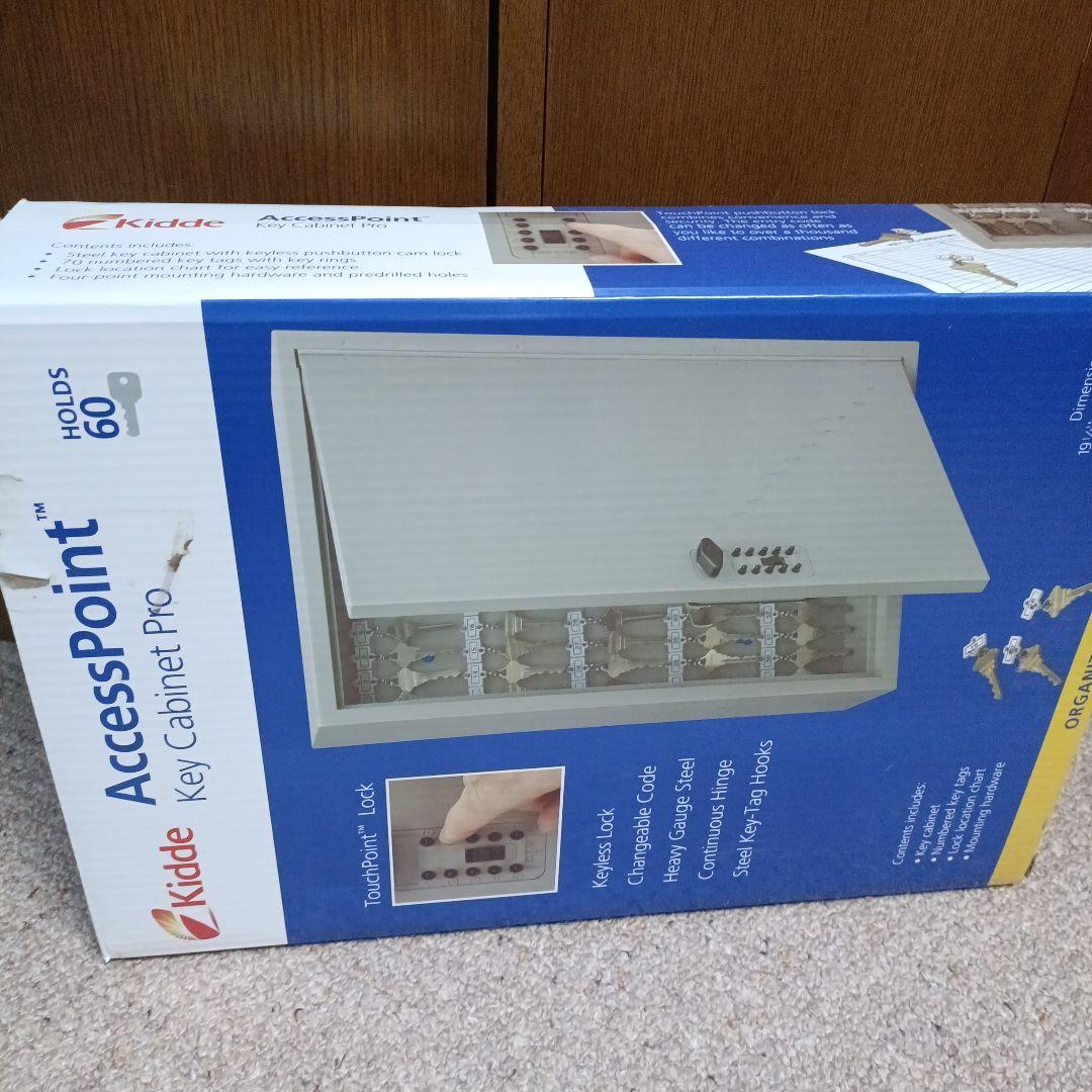 オフィス家具 Kidde AccessPoint Key Cabinet Pro