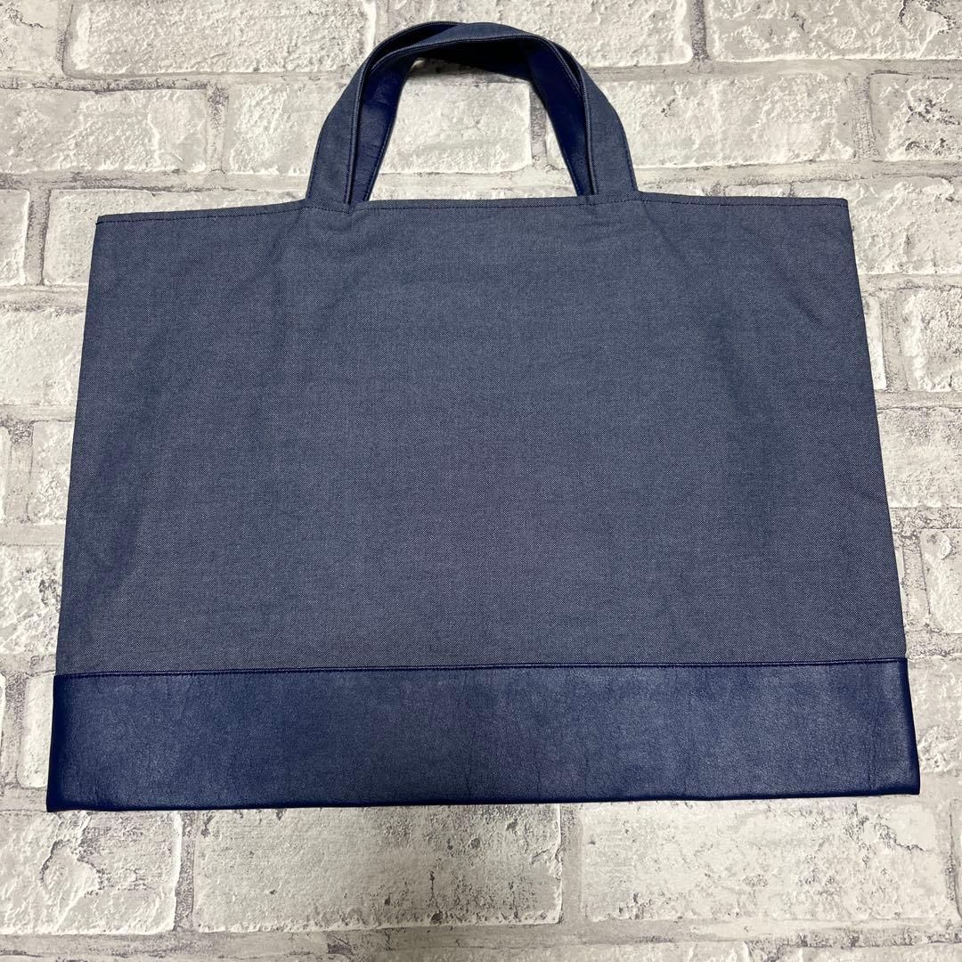 ファミリア　デニムバッグ　うし