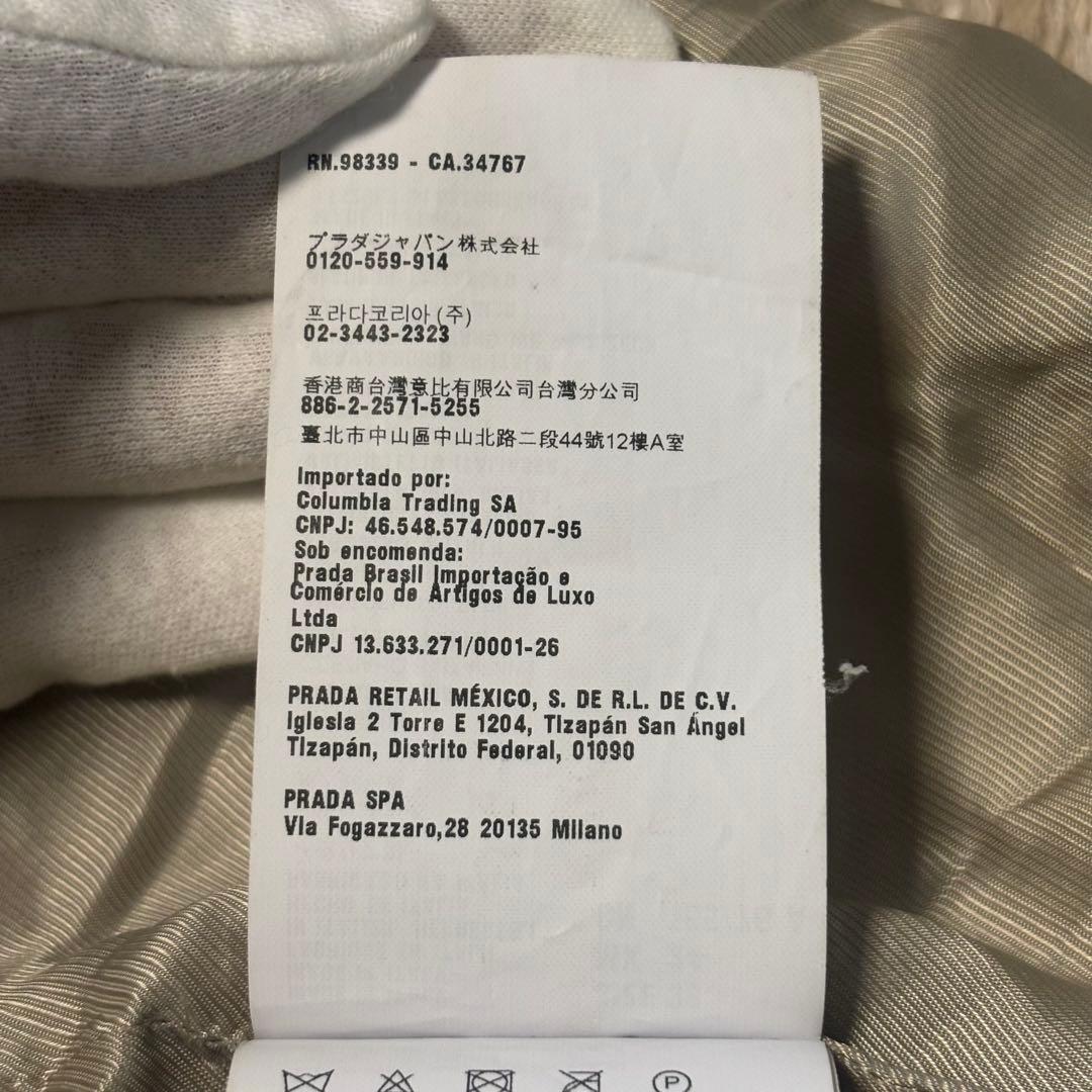 ［美品］2012 プラダ　モヘア　ファーコート　エコ　ロングコート もこもこ