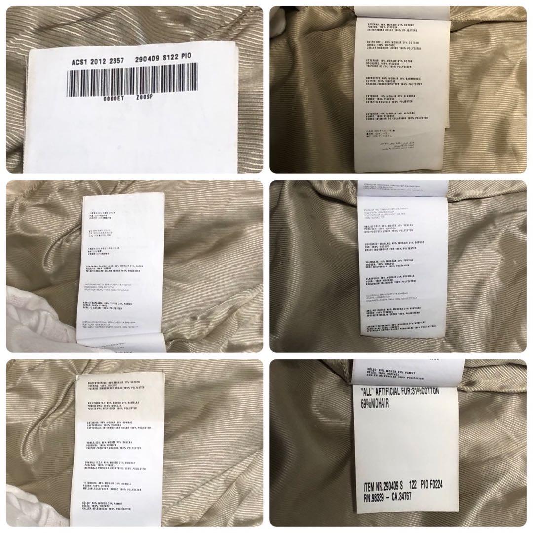 ［美品］2012 プラダ　モヘア　ファーコート　エコ　ロングコート もこもこ