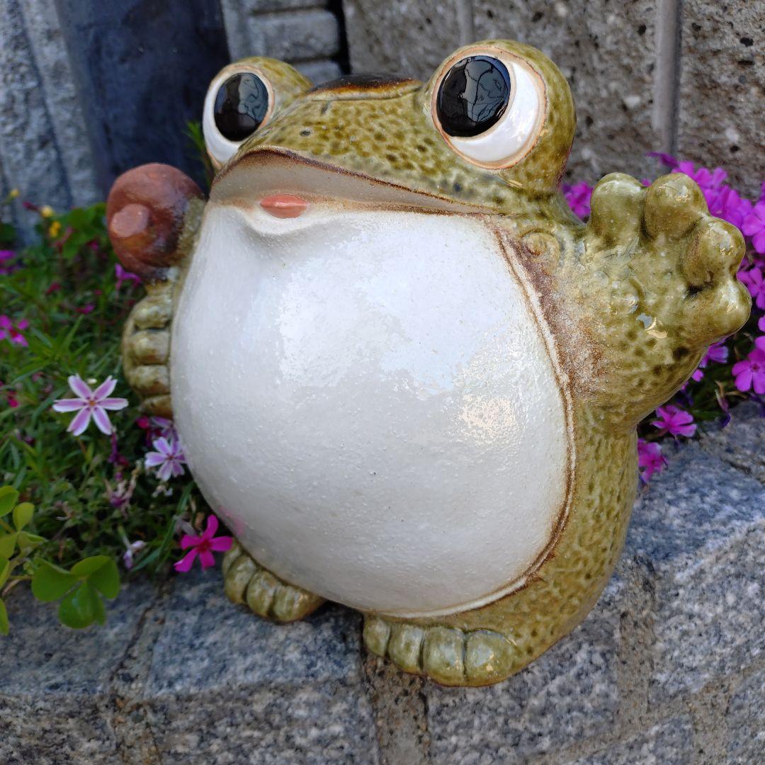 信楽焼　ワケアリ　9号　出目笑い蛙(大)　手作り蛙　2点セット