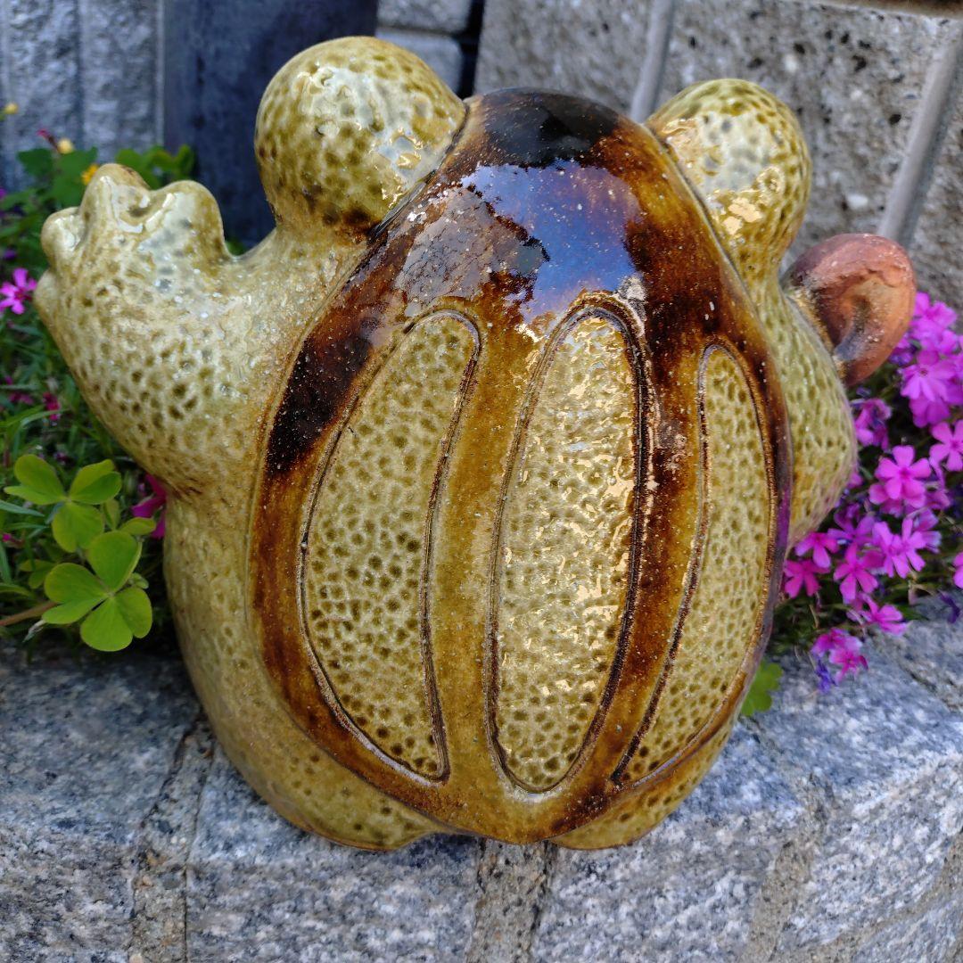 信楽焼　ワケアリ　9号　出目笑い蛙(大)　手作り蛙　2点セット