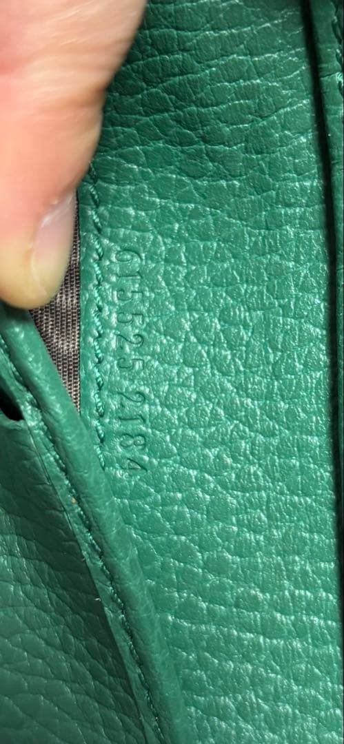 GUCCI グリーンレザー 二つ折り財布