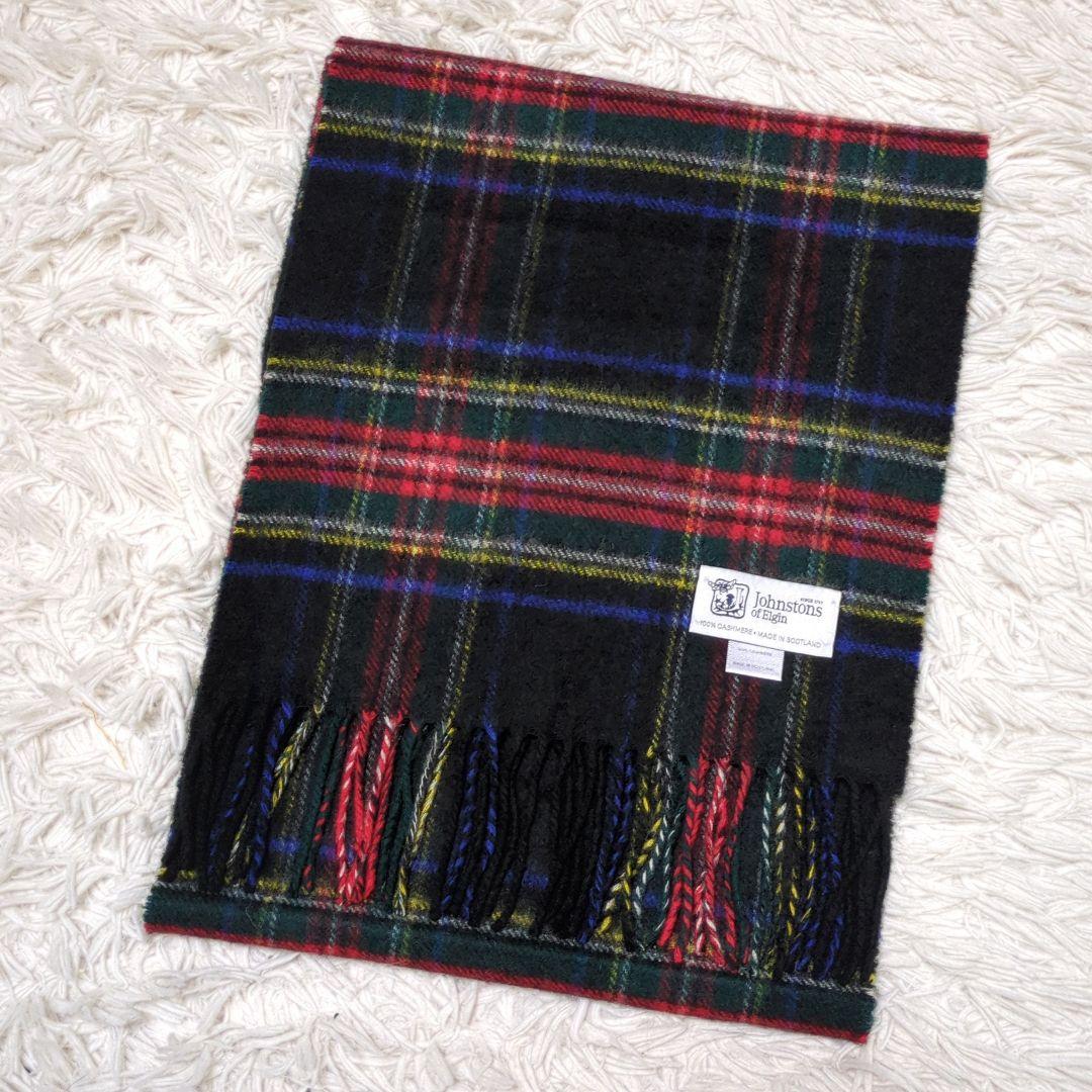 ジョンストンズ　カシミヤ マフラー　ストール　ブラックスチュアート