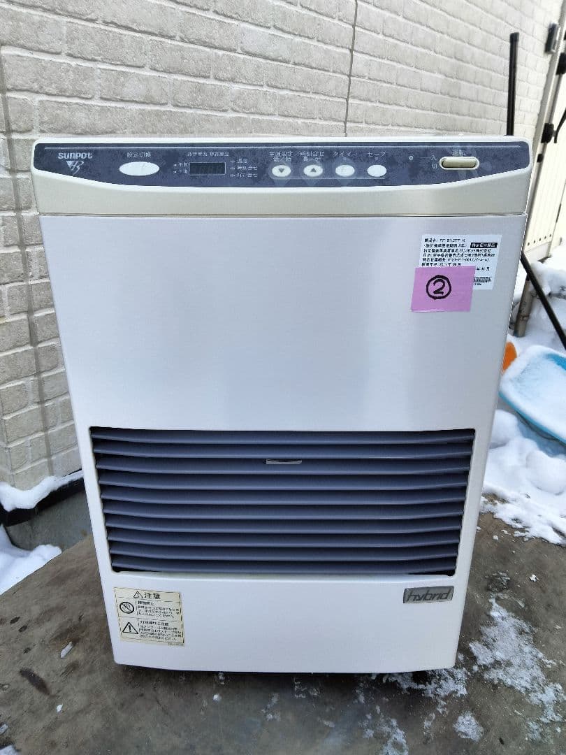 札幌発サンポットFF温風石油ストーブ！品番「FF‐513TF」2011年式中古品