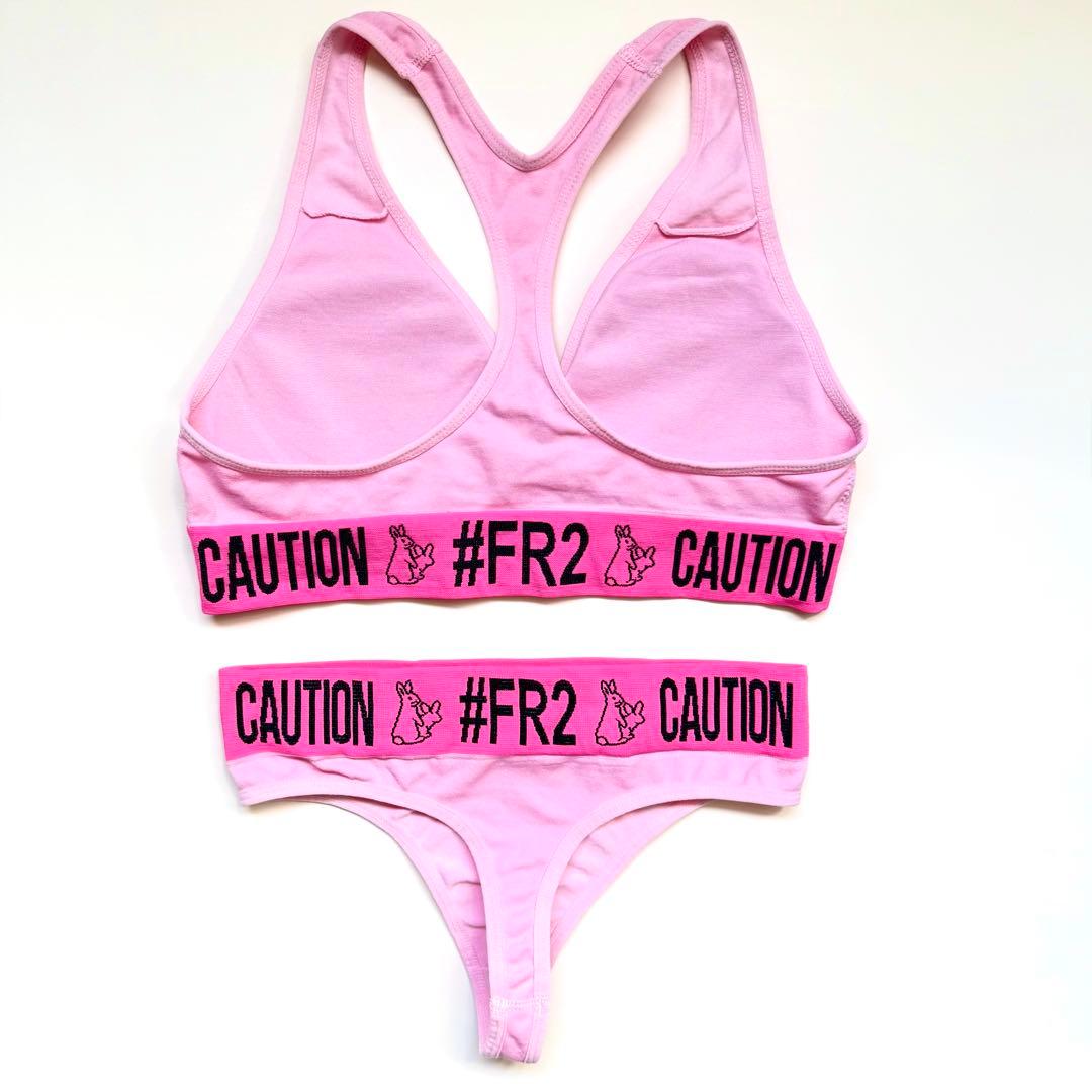 FR2 梅 ブラショーツセット 原宿限定ピンク