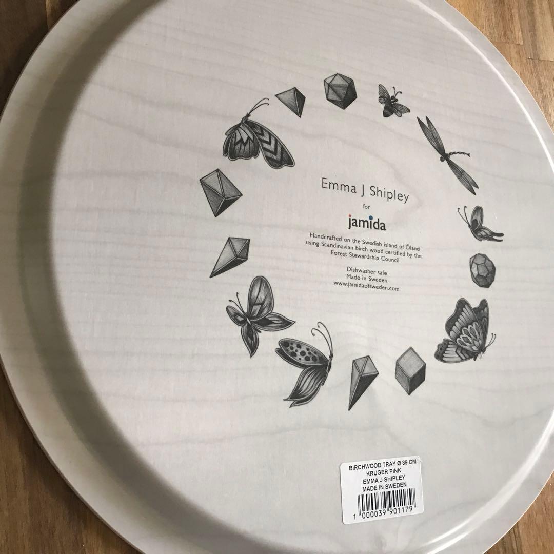 北欧ブランドjamidaのデザイナーズトレー /キリン【直径39cm】