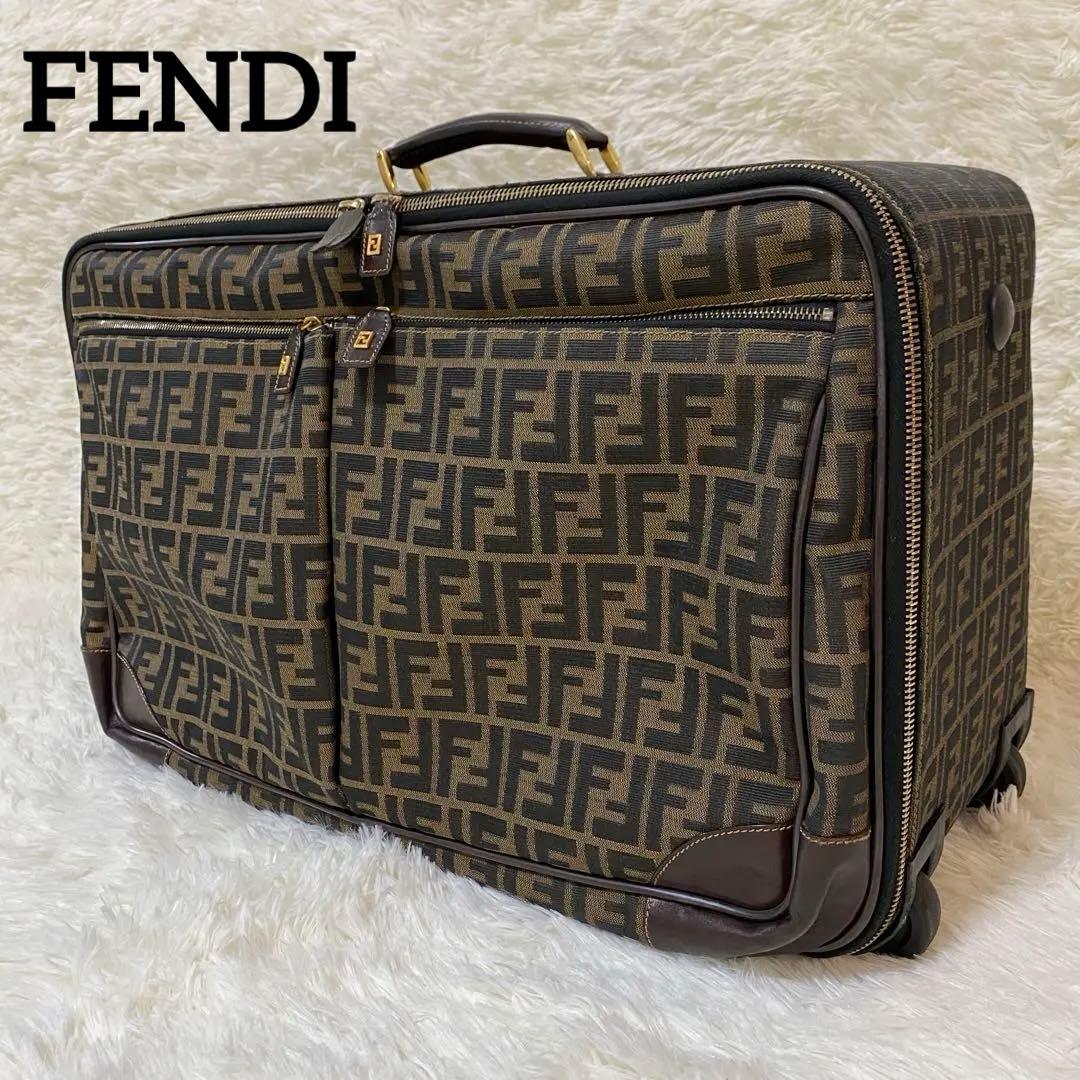 希少✨FENDI ズッカ柄 二輪キャリーバッグ 機内持ち込み スーツケース