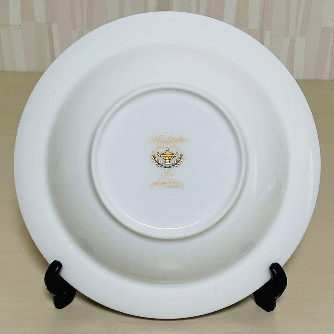 Noritake ノリタケ ロシェルゴールド ボウル 深皿 15.5cm 6客