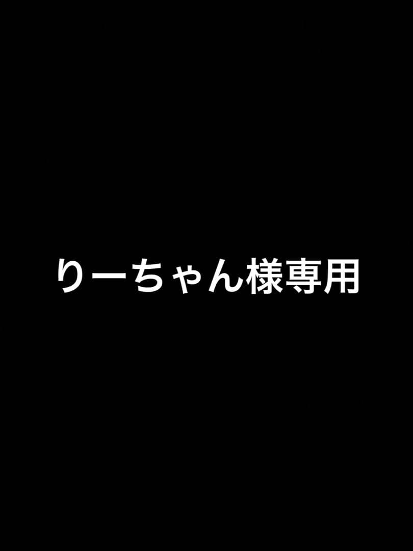 専用出品クラウン　フロント3面　ジョージアグリーン