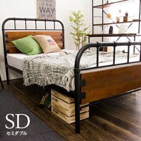 広々！！存在感あふれるヴィンテージ風SDベッド！！