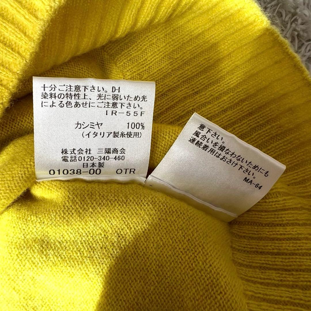 Keikoです。マッキントッシュロンドン カシミヤ100% ニット