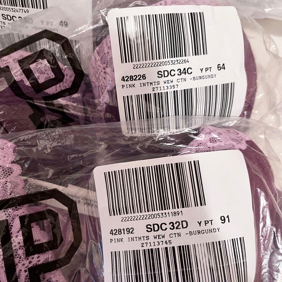 【３４Ｃ】2025VSFS♡TWICE ツウィ着用ブラ♡VSPINK