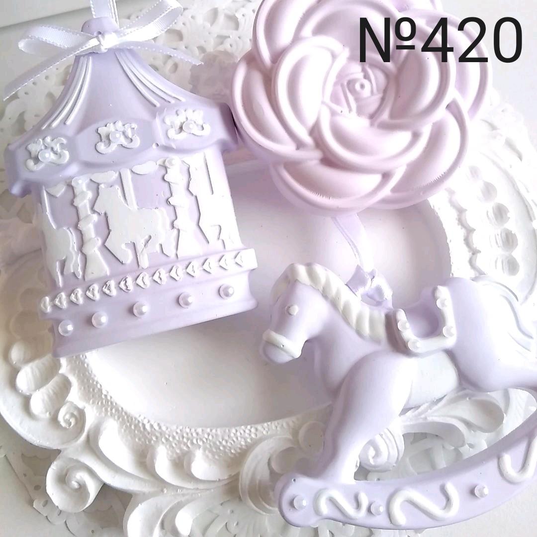 アロマストーン３点セット