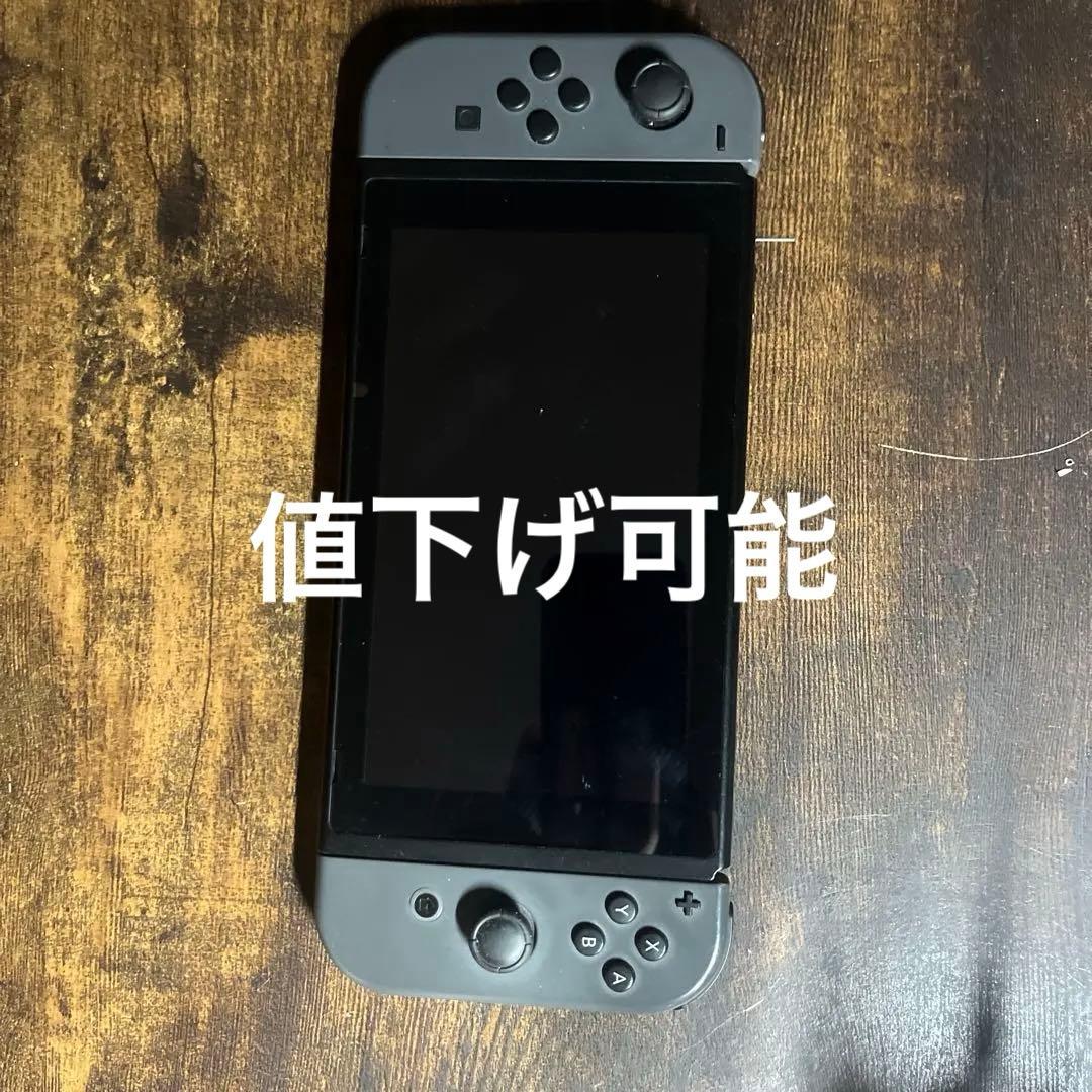 Nintendo Switch 本体とケースセット