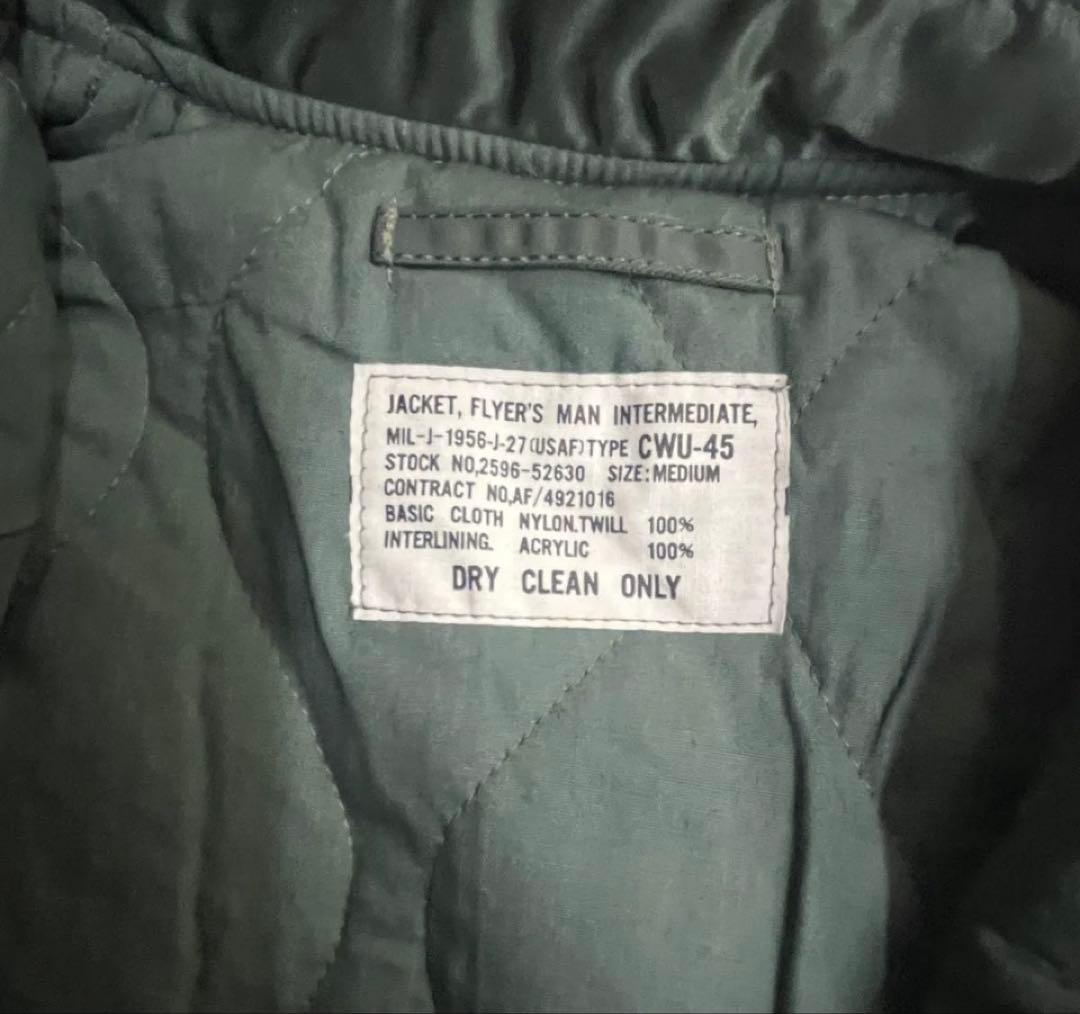 CWU-45 フライトジャケット　未使用品