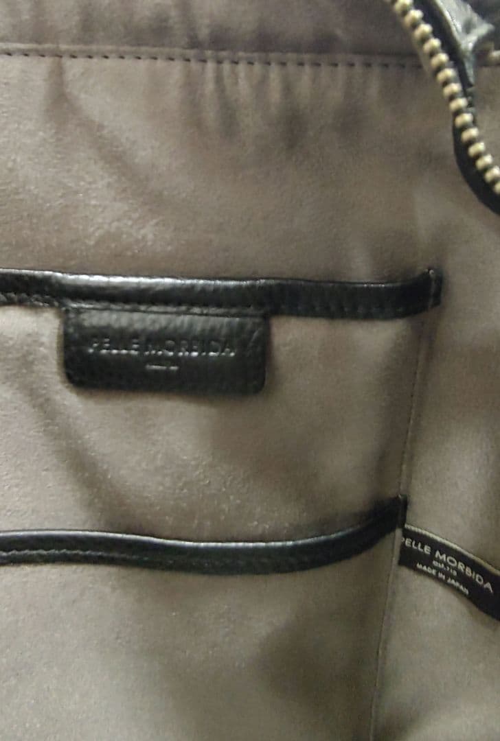 限定‼️PELLE MORBIDA MaidenVoyageメイデンヴォヤージュ