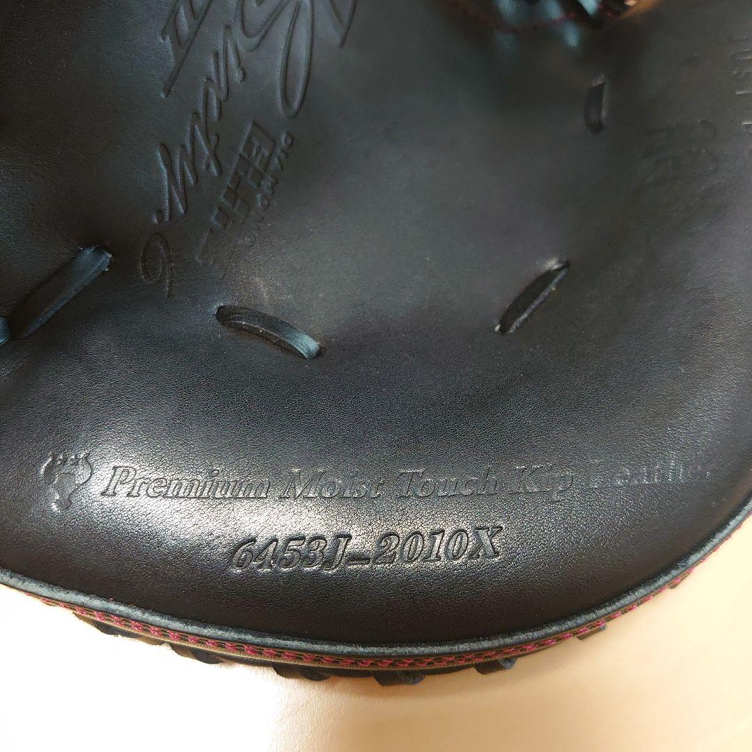 ナイキ 硬式キャッチャーミット