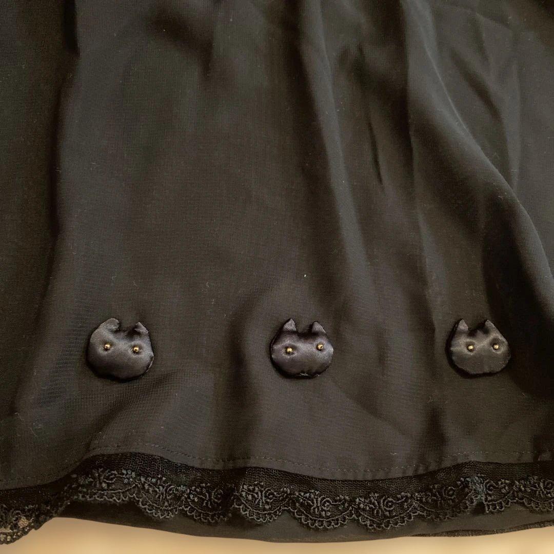 フランシュリッペ　黒 猫の顔装飾