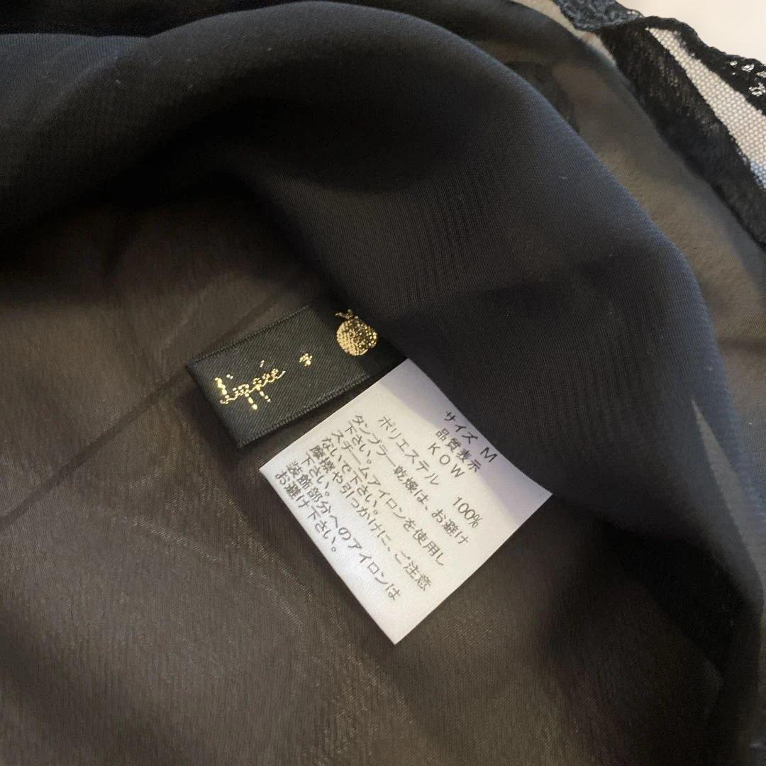 フランシュリッペ　黒 猫の顔装飾