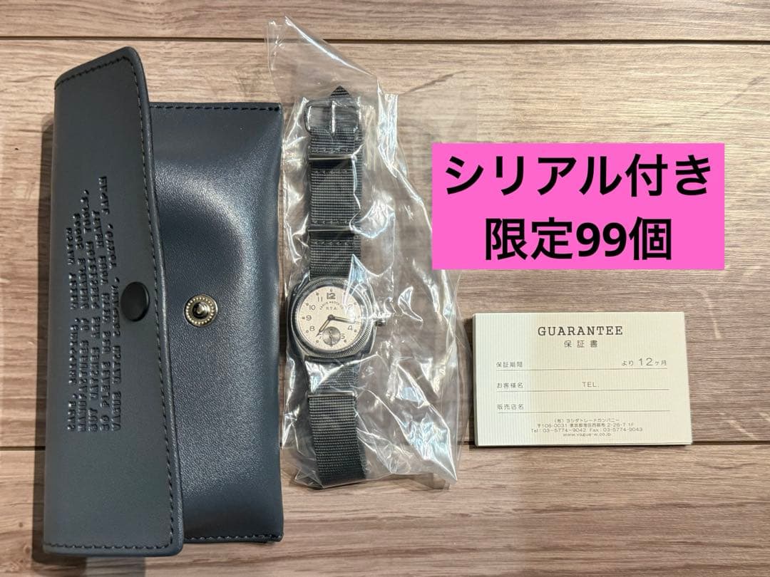 tokito army Watchちゃん　野生爆弾くっきーコラボ