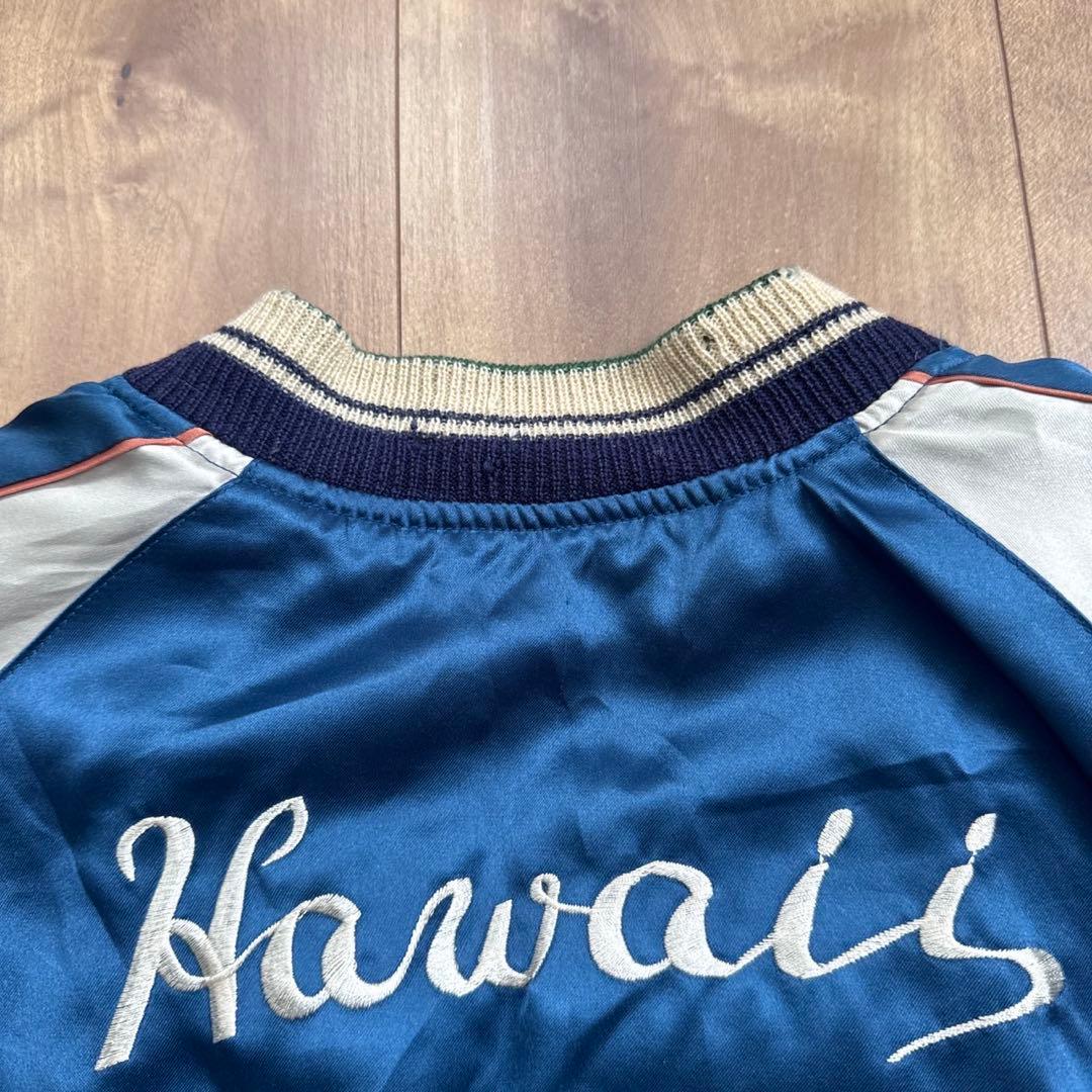 テーラー 東洋 スカジャン ハワイ M品番