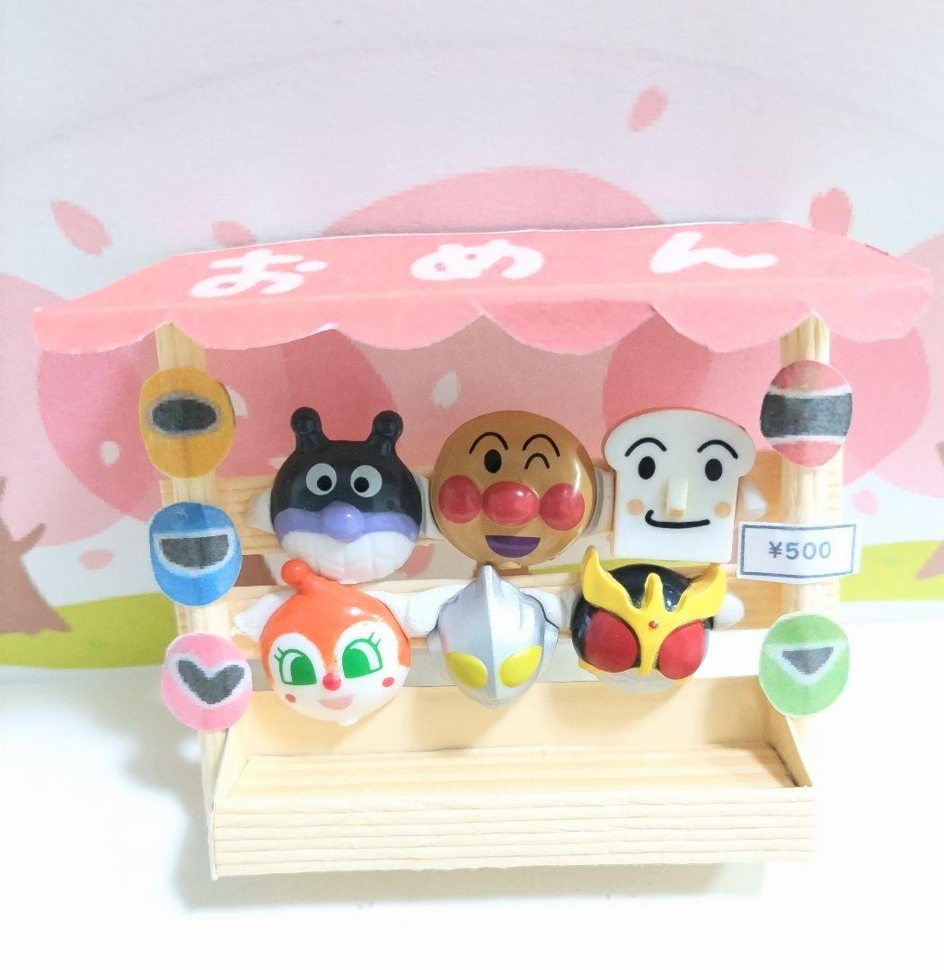 ガラス細工　Midori