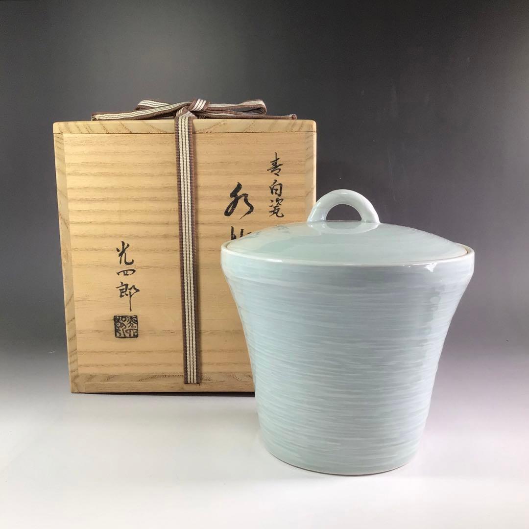 Ｒ６８３　水指　『石崎光四郎造』『青白磁』『末広水指』　共箱　茶道具