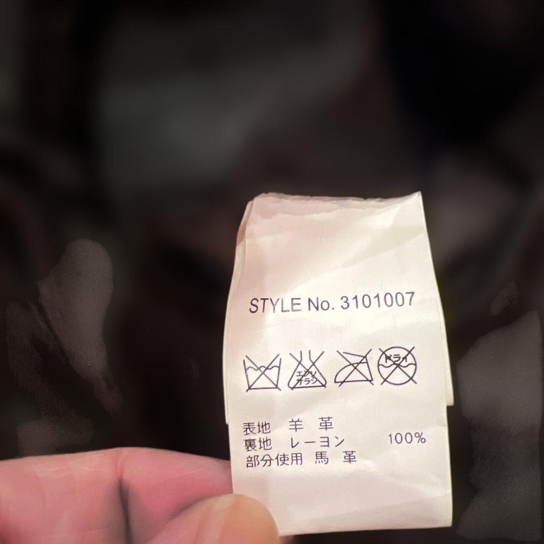 Sサイズ　Schott　ショット　レザージャケット　ライダース　古着　USED