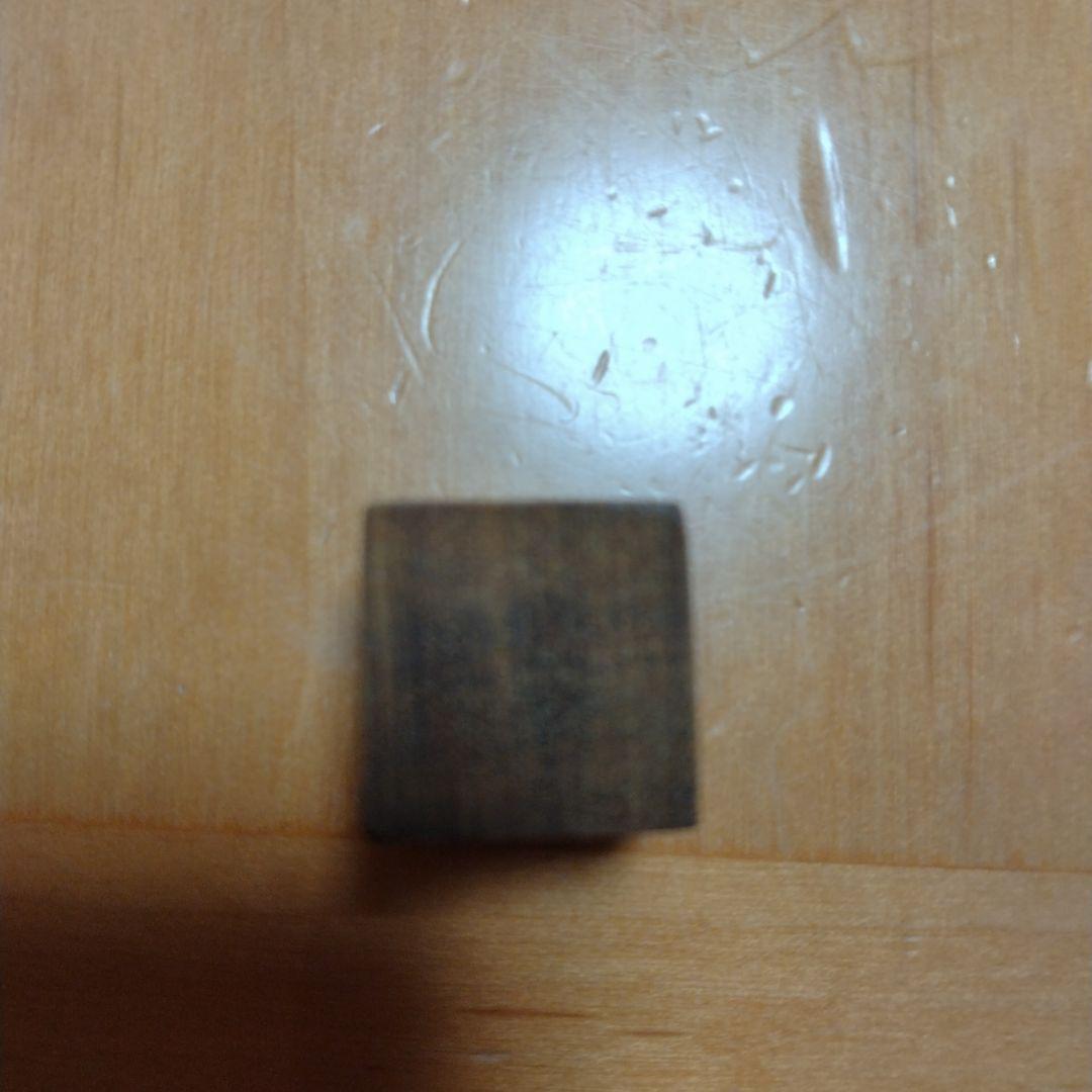 野原工芸　サペリ杢　シャープペンシル