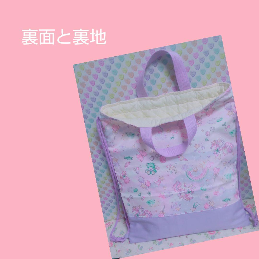 MEGU☻画面②