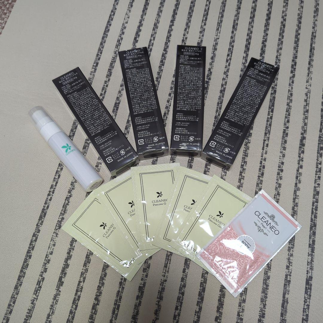 クリアネオデオドラントクリームセット