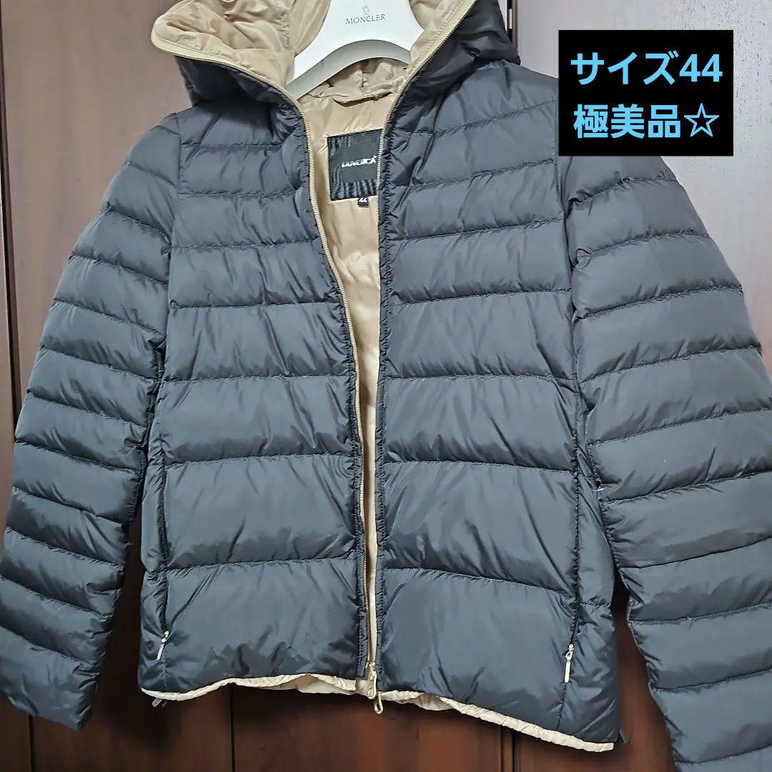 週末限定値下げ☆デュベティカ☆DUVETICA☆現行タグ☆サイズ44☆AILIE