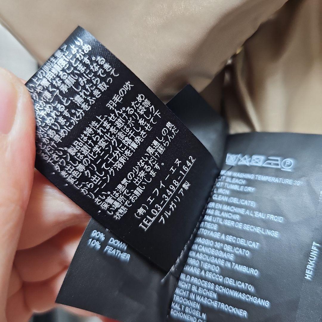 週末限定値下げ☆デュベティカ☆DUVETICA☆現行タグ☆サイズ44☆AILIE