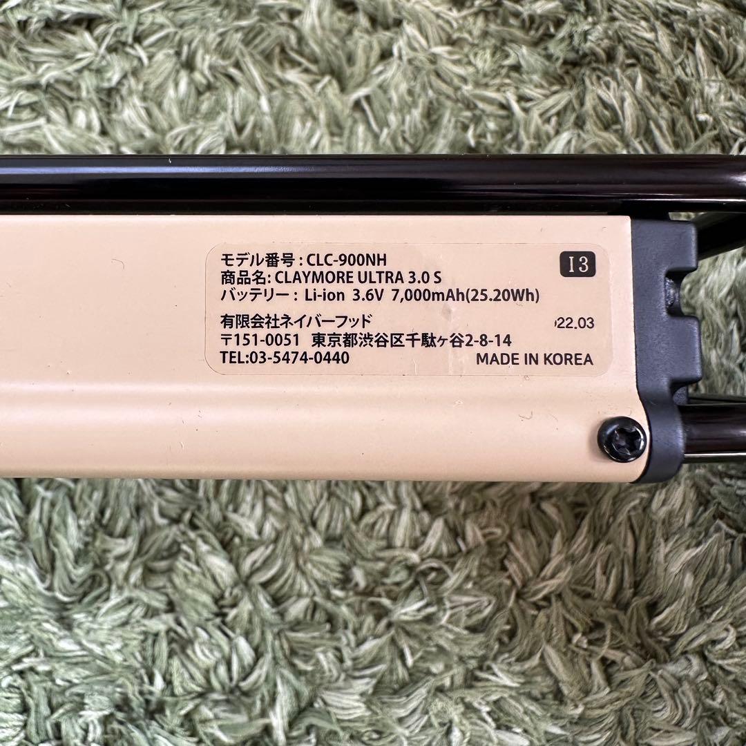 ライト・ランタン NEIGHBORHOOD HELINOX CLAYMORE brunt