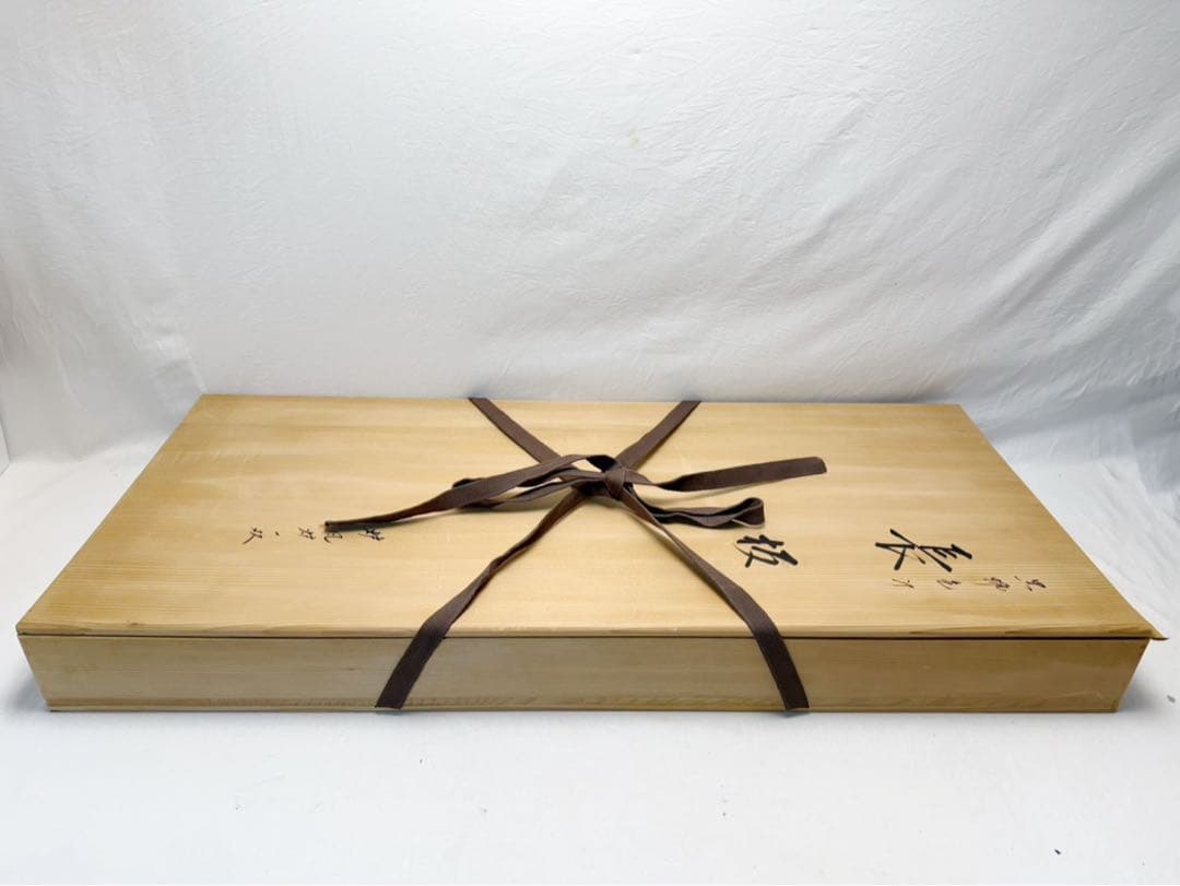 美品 茶道具 塗師 表完造 黒真塗 長板 炉用 風炉用 壱双 敷板 茶道 共箱