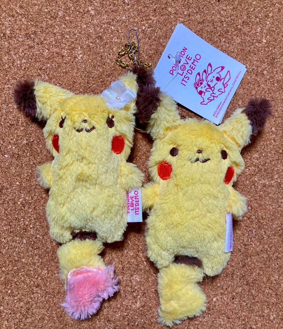 ポケモン公式イッツデモ限定ペアピカチュウぬいぐるみマスコットポケットモンスター