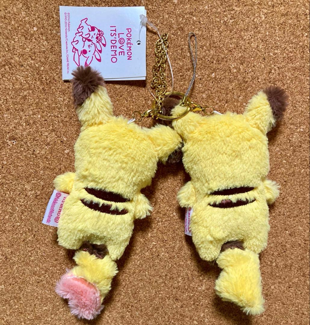 ポケモン公式イッツデモ限定ペアピカチュウぬいぐるみマスコットポケットモンスター