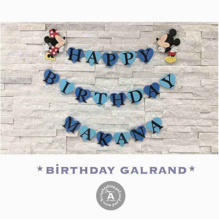 アンジー様✶⋆確認専用ページ バースデーガーランド（ネーム含む）