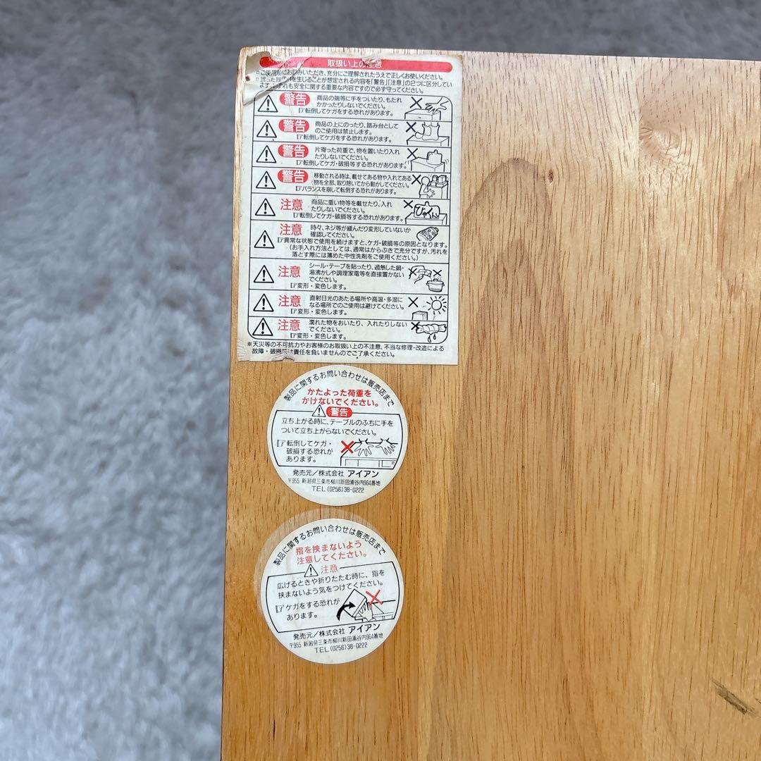 折り畳み】文机　机　座卓　作業台　花台　木製　ナチュラル 引き出し付き