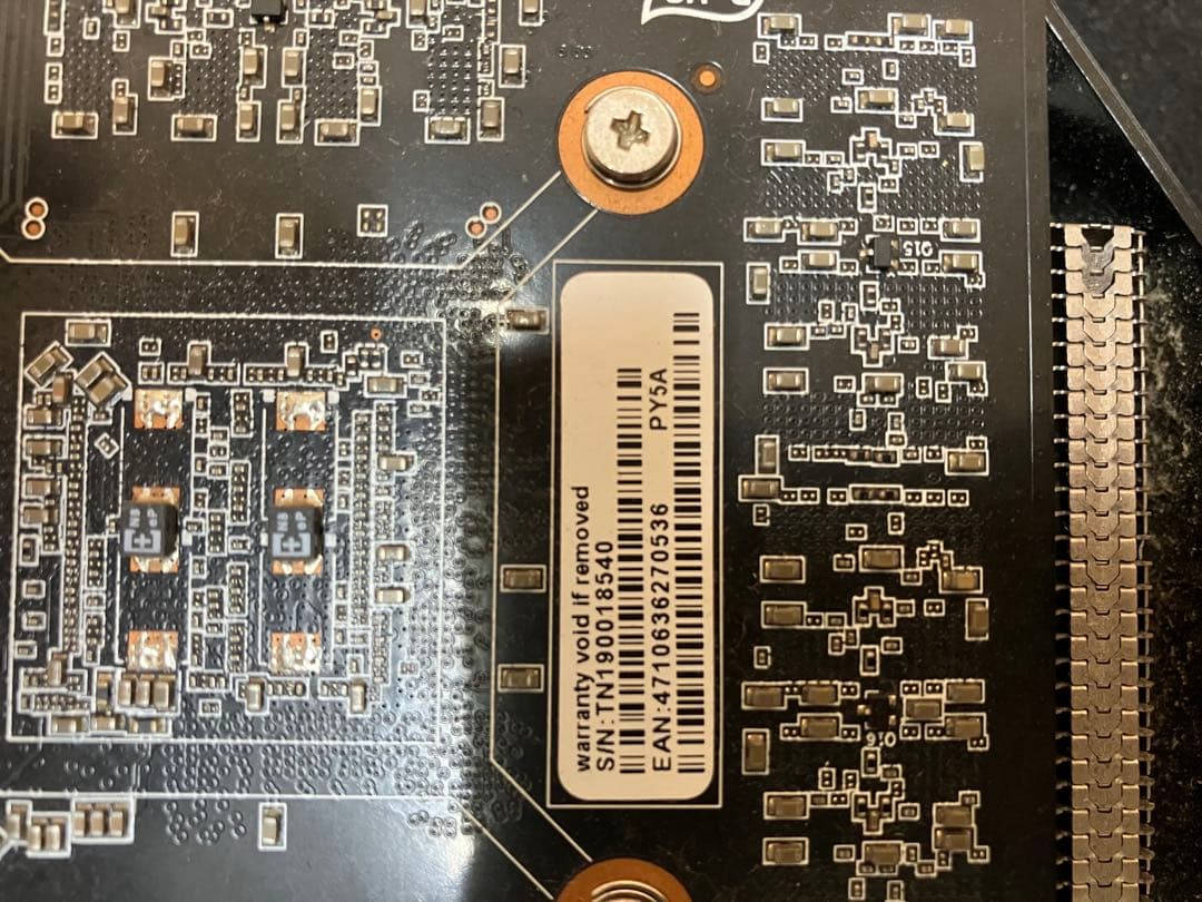 グラフィックボード Palit GTX 1660 StormX 6G
