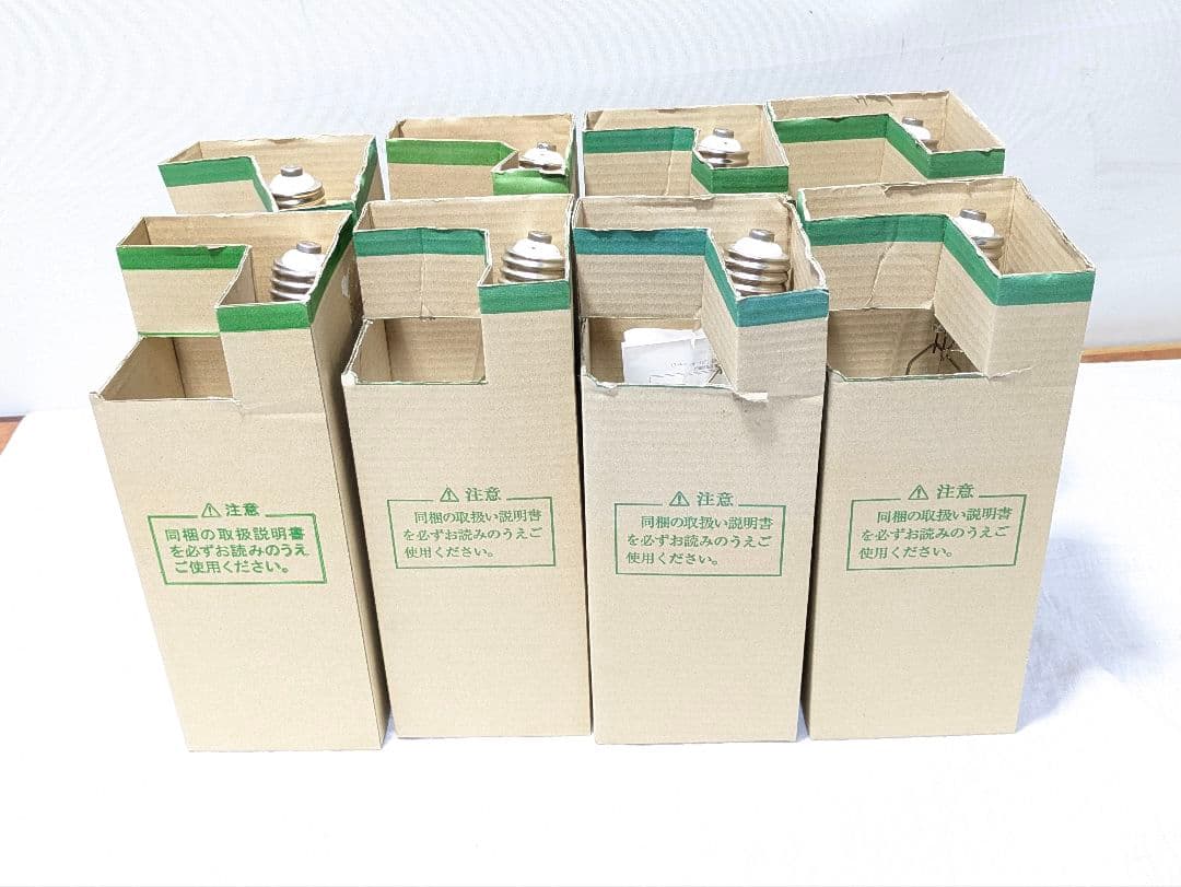 MITSUBISHI HF400X 水銀ランプ 8個セット