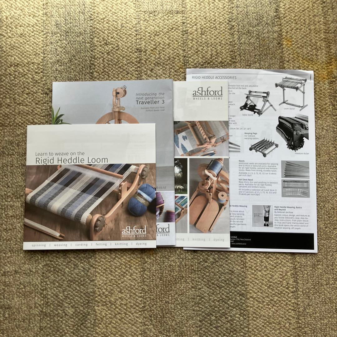 アッシュフォード　リジッドへドル　80cm幅