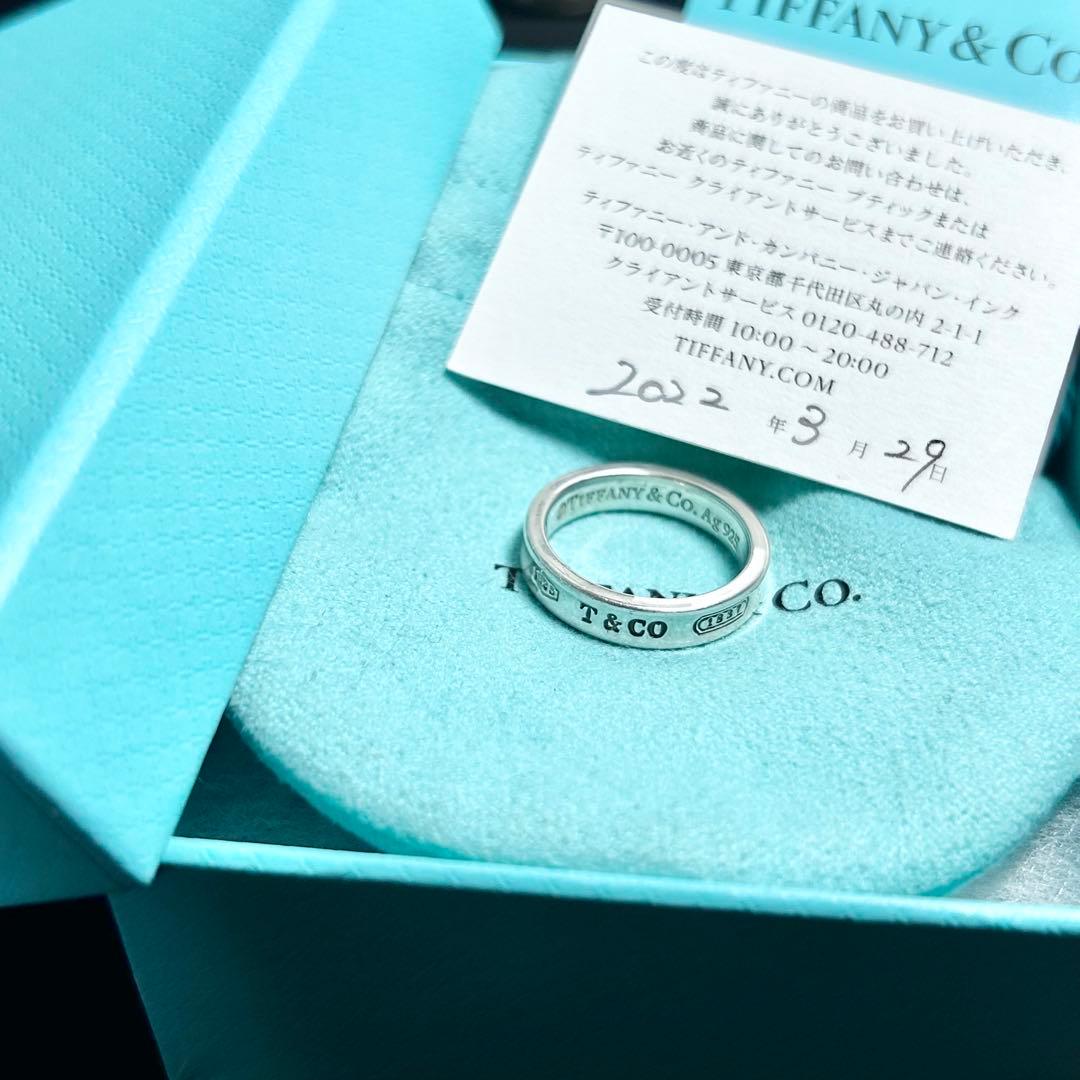 ティファニー　ナローリング　10号　指輪　Tiffany シルバー　1837
