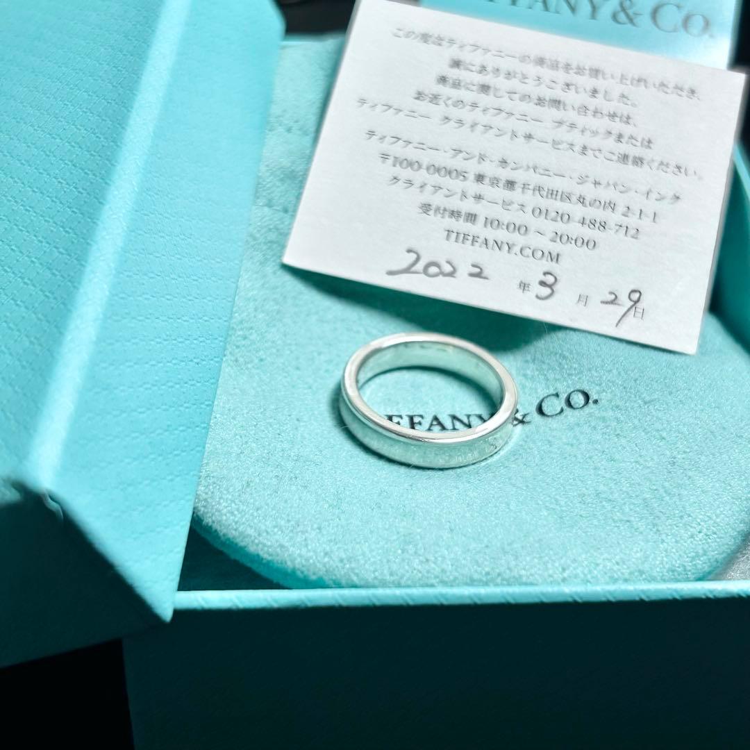 ティファニー　ナローリング　10号　指輪　Tiffany シルバー　1837