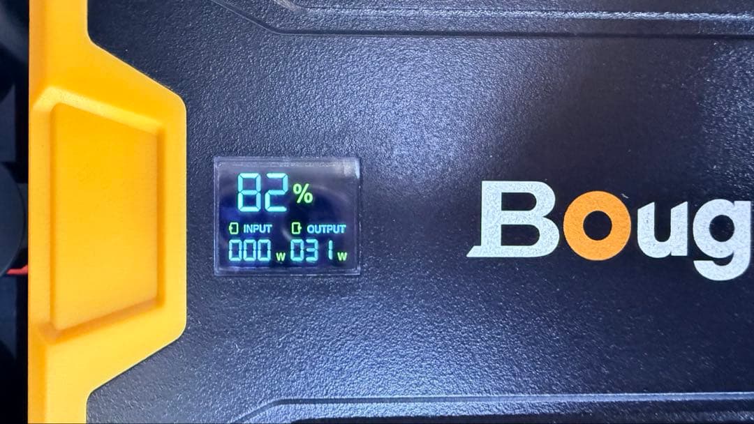 BougeRV 車載冷蔵庫用ポータブルバッテリー 220W　ACアダプター付
