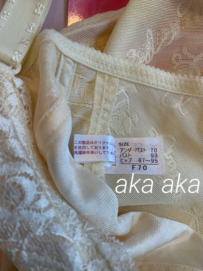 シャンデールNEW柄ボディースーツF70シャンパンゴールド新品