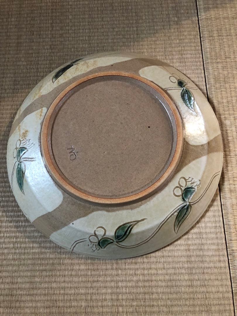 解良雅三七「實觀戶大皿」